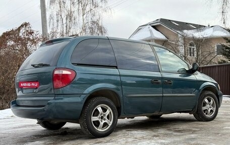 Dodge Caravan IV, 2001 год, 455 000 рублей, 5 фотография