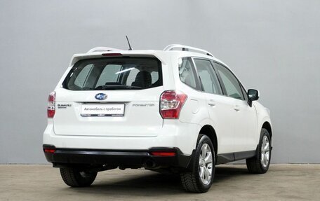 Subaru Forester, 2013 год, 1 480 000 рублей, 8 фотография