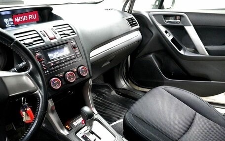 Subaru Forester, 2013 год, 1 480 000 рублей, 17 фотография