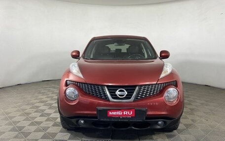 Nissan Juke II, 2013 год, 1 050 000 рублей, 2 фотография