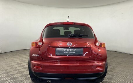 Nissan Juke II, 2013 год, 1 050 000 рублей, 3 фотография