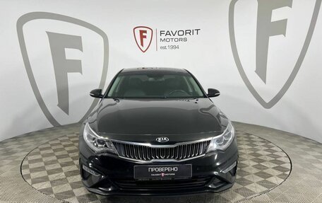 KIA Optima IV, 2018 год, 2 150 000 рублей, 2 фотография