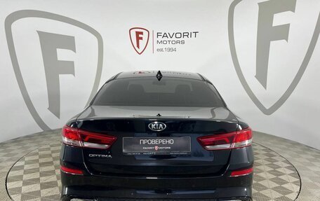 KIA Optima IV, 2018 год, 2 150 000 рублей, 3 фотография