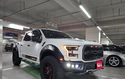 Ford F-150 XIII, 2016 год, 8 700 000 рублей, 1 фотография