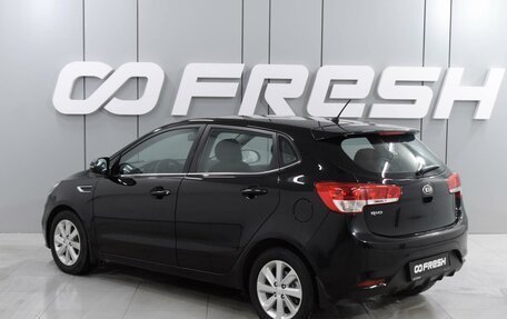 KIA Rio III рестайлинг, 2015 год, 1 070 000 рублей, 2 фотография