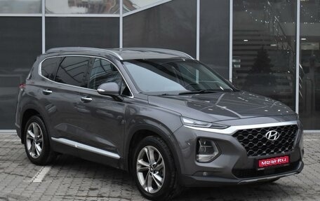 Hyundai Santa Fe IV, 2019 год, 3 120 000 рублей, 1 фотография