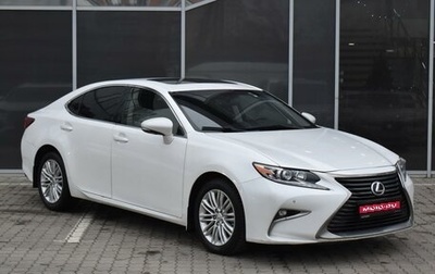 Lexus ES VII, 2015 год, 2 880 000 рублей, 1 фотография