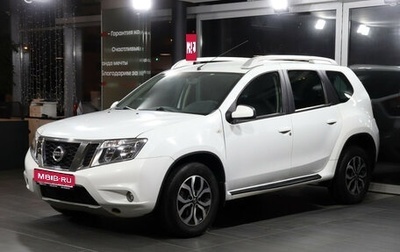 Nissan Terrano III, 2014 год, 1 125 000 рублей, 1 фотография