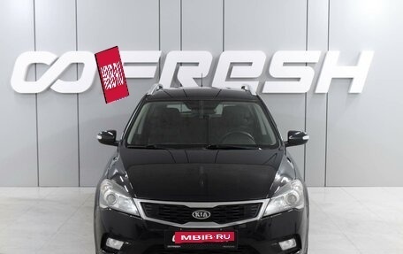 KIA cee'd I рестайлинг, 2011 год, 1 149 000 рублей, 3 фотография