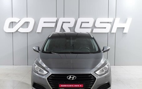 Hyundai i40 I рестайлинг, 2016 год, 1 599 000 рублей, 3 фотография