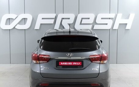 Hyundai i40 I рестайлинг, 2016 год, 1 599 000 рублей, 4 фотография