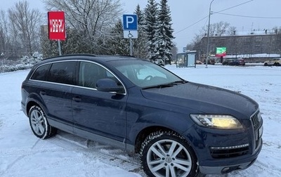 Audi Q7, 2012 год, 2 070 000 рублей, 1 фотография