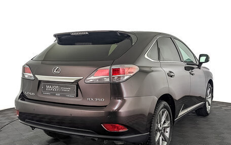 Lexus RX III, 2014 год, 3 250 000 рублей, 5 фотография