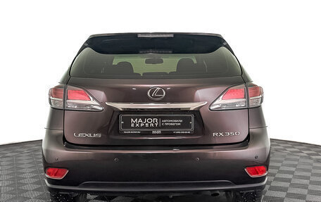 Lexus RX III, 2014 год, 3 250 000 рублей, 6 фотография