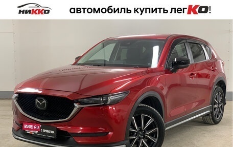 Mazda CX-5 II, 2017 год, 1 990 000 рублей, 1 фотография