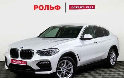 BMW X4, 2018 год, 4 195 000 рублей, 1 фотография