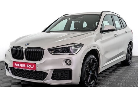 BMW X1, 2018 год, 3 150 000 рублей, 1 фотография