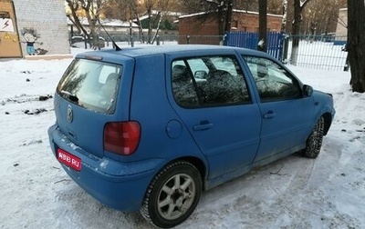 Volkswagen Polo III рестайлинг, 2001 год, 160 000 рублей, 1 фотография