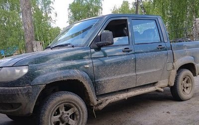 ЛуАЗ Pickup, 2013 год, 450 000 рублей, 1 фотография