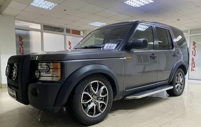 Land Rover Discovery III, 2005 год, 1 549 999 рублей, 1 фотография