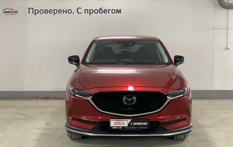 Mazda CX-5 II, 2017 год, 1 990 000 рублей, 2 фотография