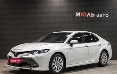 Toyota Camry, 2020 год, 3 275 000 рублей, 1 фотография