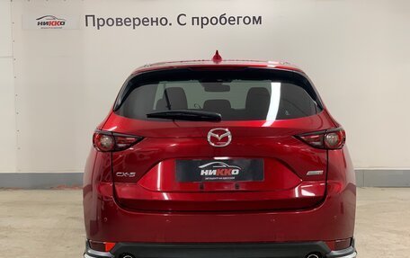 Mazda CX-5 II, 2017 год, 1 990 000 рублей, 5 фотография