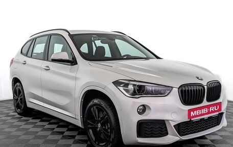 BMW X1, 2018 год, 3 150 000 рублей, 3 фотография