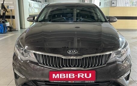 KIA Optima IV, 2018 год, 2 440 000 рублей, 2 фотография