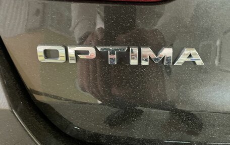 KIA Optima IV, 2018 год, 2 440 000 рублей, 31 фотография