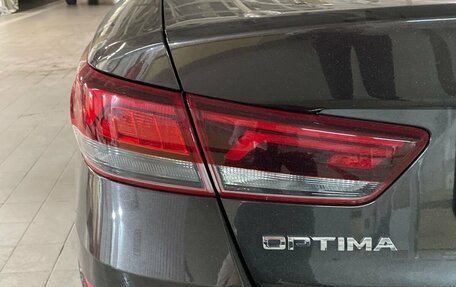 KIA Optima IV, 2018 год, 2 440 000 рублей, 27 фотография