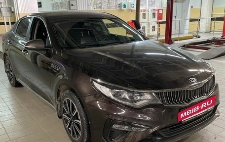 KIA Optima IV, 2018 год, 2 440 000 рублей, 18 фотография