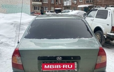 Hyundai Accent II, 2008 год, 380 000 рублей, 1 фотография