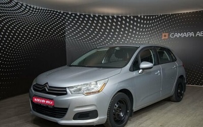 Citroen C4 II рестайлинг, 2012 год, 730 800 рублей, 1 фотография