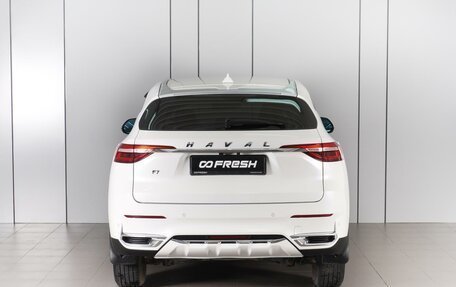 Haval F7 I, 2019 год, 1 899 000 рублей, 4 фотография