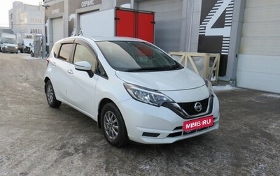 Nissan Note II рестайлинг, 2019 год, 1 190 000 рублей, 1 фотография