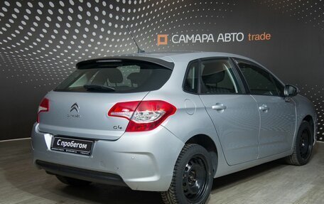 Citroen C4 II рестайлинг, 2012 год, 730 800 рублей, 2 фотография