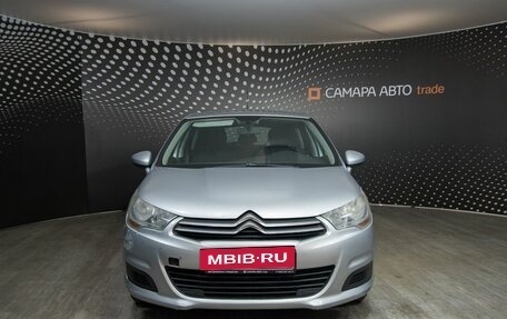 Citroen C4 II рестайлинг, 2012 год, 730 800 рублей, 7 фотография