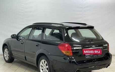 Subaru Outback III, 2004 год, 810 000 рублей, 5 фотография