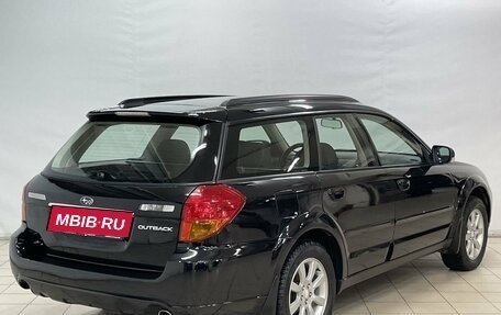 Subaru Outback III, 2004 год, 810 000 рублей, 4 фотография