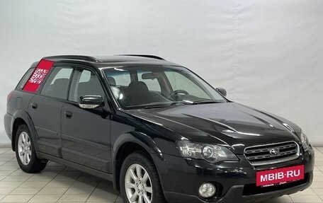 Subaru Outback III, 2004 год, 810 000 рублей, 2 фотография