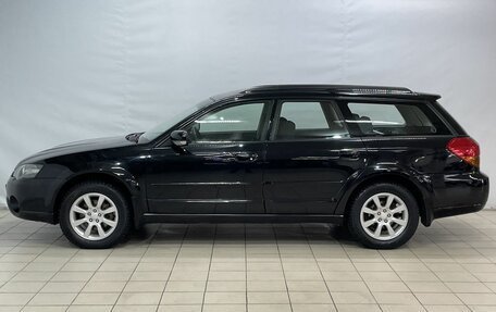 Subaru Outback III, 2004 год, 810 000 рублей, 9 фотография