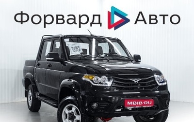 ЛуАЗ Pickup, 2015 год, 880 000 рублей, 1 фотография