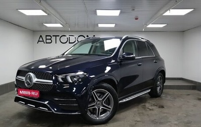 Mercedes-Benz GLE, 2020 год, 7 100 000 рублей, 1 фотография