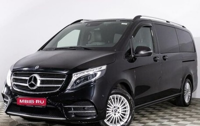 Mercedes-Benz V-Класс, 2018 год, 5 650 000 рублей, 1 фотография