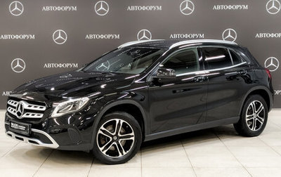 Mercedes-Benz GLA, 2018 год, 2 885 000 рублей, 1 фотография