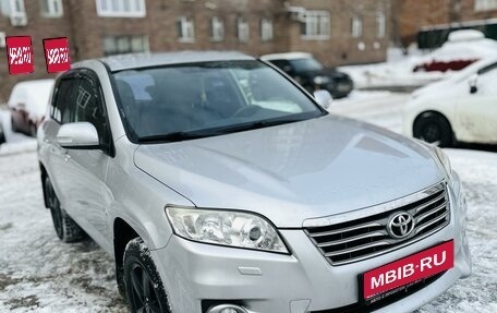 Toyota RAV4, 2011 год, 1 800 000 рублей, 1 фотография