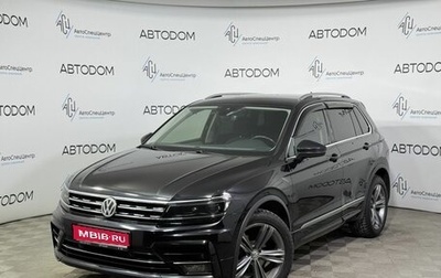 Volkswagen Tiguan II, 2018 год, 2 730 000 рублей, 1 фотография