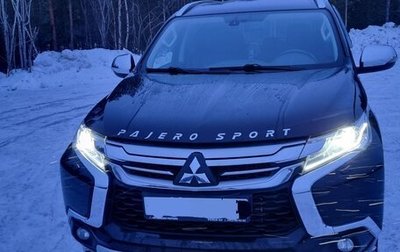 Mitsubishi Pajero Sport III рестайлинг, 2020 год, 4 000 000 рублей, 1 фотография