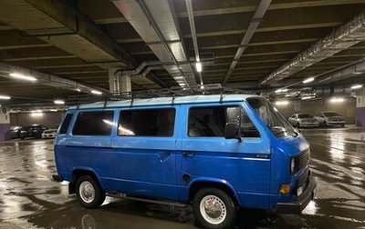 Volkswagen Transporter T3, 1982 год, 425 000 рублей, 1 фотография